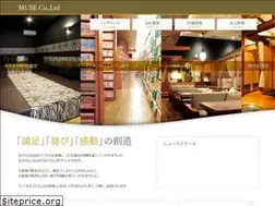 Sites similar to co-muse.com