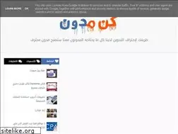 Sites similar to co-nmo.blogspot.com