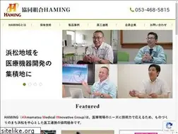 Sites similar to co-op-haming.jp