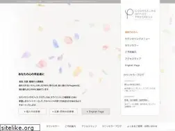 Sites similar to co-progress.jp
