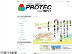 Sites similar to co-protec.jp