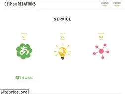 Sites similar to co-r.jp