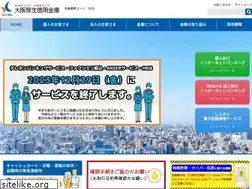 Sites similar to co-sei.co.jp