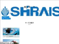Sites similar to co-shiraishi.com