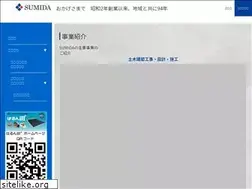 Sites similar to co-sumida.jp