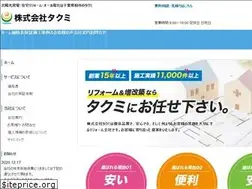 Sites similar to co-takumi.com