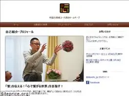 Sites similar to co-tk.com