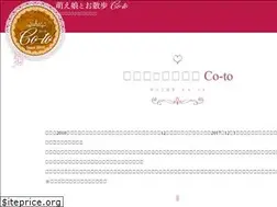 Sites similar to co-to.me