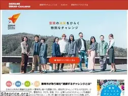 Sites similar to co-unnan.jp