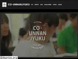 Sites similar to co-unnanjyuku.com