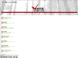 Sites similar to co-verita.com