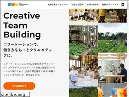 Sites similar to co-workation.com