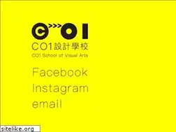 Sites similar to co1.edu.hk