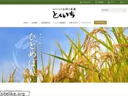 Sites similar to co1091.com