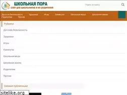 Sites similar to co1858.ru
