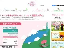 Sites similar to co2-diet.com