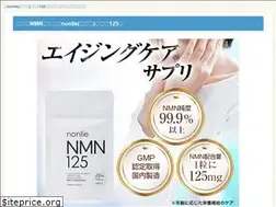 Sites similar to co2-ichiba.com