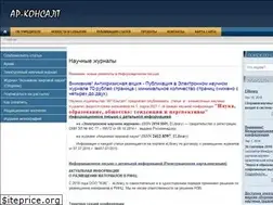 Sites similar to co2b.ru