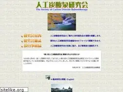 Sites similar to co2sg.com