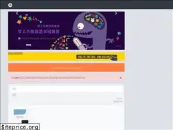 Sites similar to co6.cc