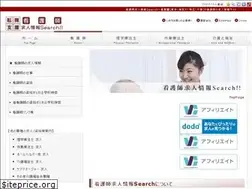 Sites similar to co7.info