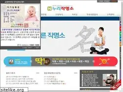 Sites similar to co7.kr