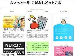Sites similar to co874.com