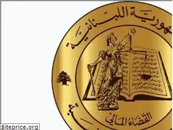 Sites similar to coa.gov.lb