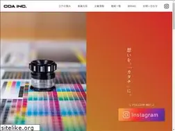 Sites similar to coa.osaka.jp