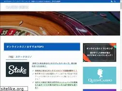 Sites similar to coac.jp