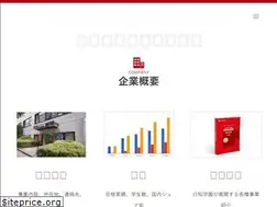 Sites similar to coach-ac.co.jp