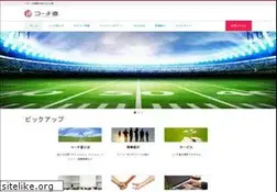 Sites similar to coach-do.com