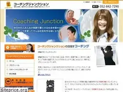 Sites similar to coach-j.com