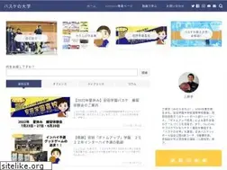 Sites similar to coach-mm.com