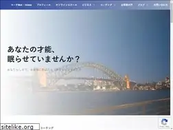 Sites similar to coach-mot.com