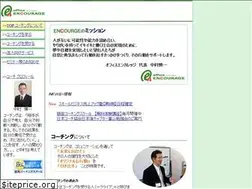 Sites similar to coach-n.com