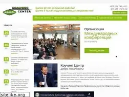 Sites similar to coach.by