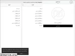 Sites similar to coach.sa