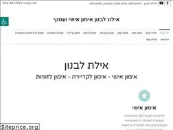 Sites similar to coach4u.co.il