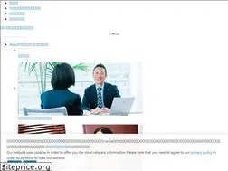 Sites similar to coachacademia.com