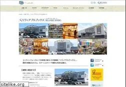 Sites similar to coachandfourgroup-relabu.jp
