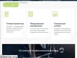Sites similar to coachclub.pro