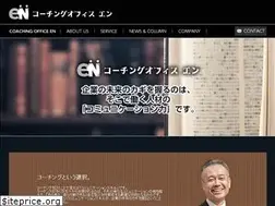 Sites similar to coaching-en.com
