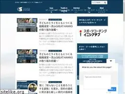 Sites similar to coaching-station.com