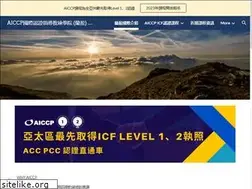 Sites similar to coaching.com.tw