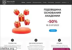 Sites similar to coachingmaximum.com