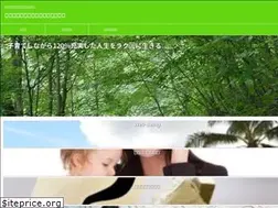 Sites similar to coachingships.com