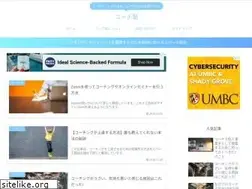 Sites similar to coachjuku.com
