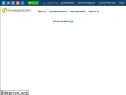 Sites similar to coachnapoleonhill.com