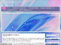 Sites similar to coachoutlet20ll.net